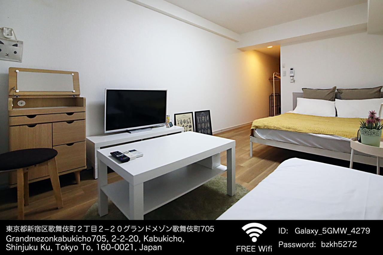 Gm Shinjuku Aparthotel Tokyo Eksteriør bilde